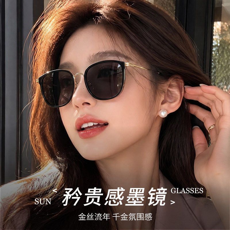 K复古老钱风大框墨镜女显脸小遮阳镜高清防晒太阳镜防紫外线眼镜