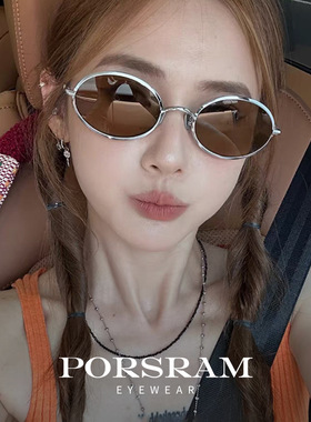 B防晒墨镜Fake同款韩系椭圆超轻