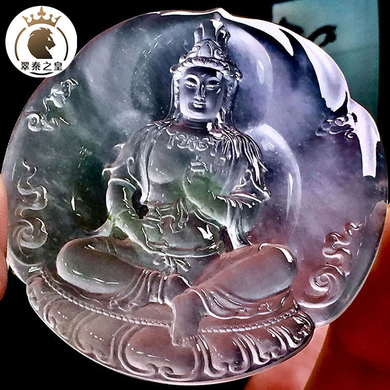 翠秦之皇高冰观音牌吊坠  冰透细腻种老天然缅甸翡翠A货细腻起光