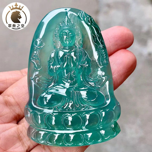 翠秦之皇玻璃种天空蓝虚空藏菩萨吊坠 细腻种老天然缅甸翡翠A货