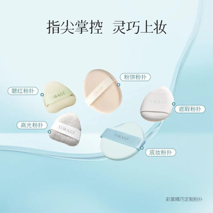 彩棠TIMAGE底妆粉扑粉底液腮红哑光高光拇指粉扑气垫植绒粉扑