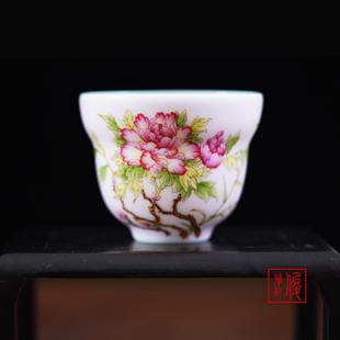 景德镇手绘陶瓷茶器珐琅彩牡丹主人杯