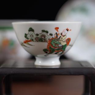 景德镇手绘陶瓷茶器古彩·麒麟送子主人杯
