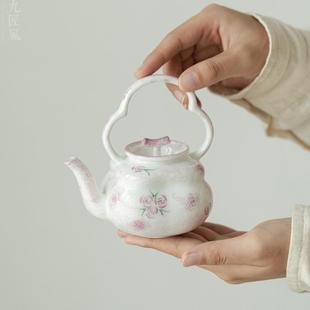 手绘茶壶高颜值釉下彩玫瑰柿子提梁壶家用轻奢功夫茶具陶瓷泡茶壶