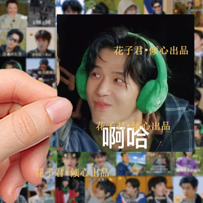 144张现在就出发表情包贴纸搞笑沙雕趣味表情贴画diy手账桌面文具