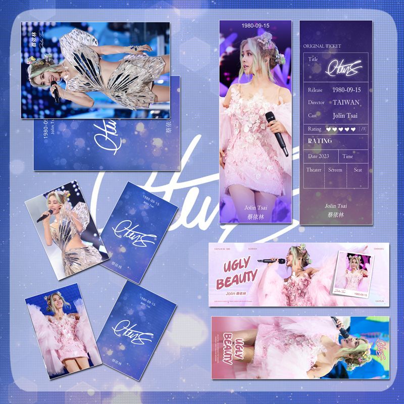 蔡依林周边纪念五件套满天星小卡手幅明信片票根高颜值送闺蜜礼物