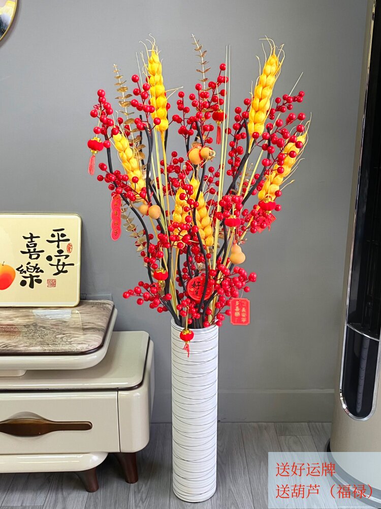 人造花幸运水果红果人造花客厅入口落地家居插花简易花卉装饰套装