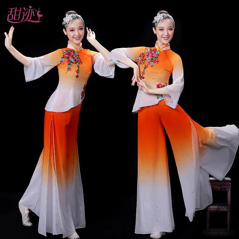 古典舞舞蹈服女飘逸秧歌舞服装冬季2025新款打鼓服东北胶州秧歌服