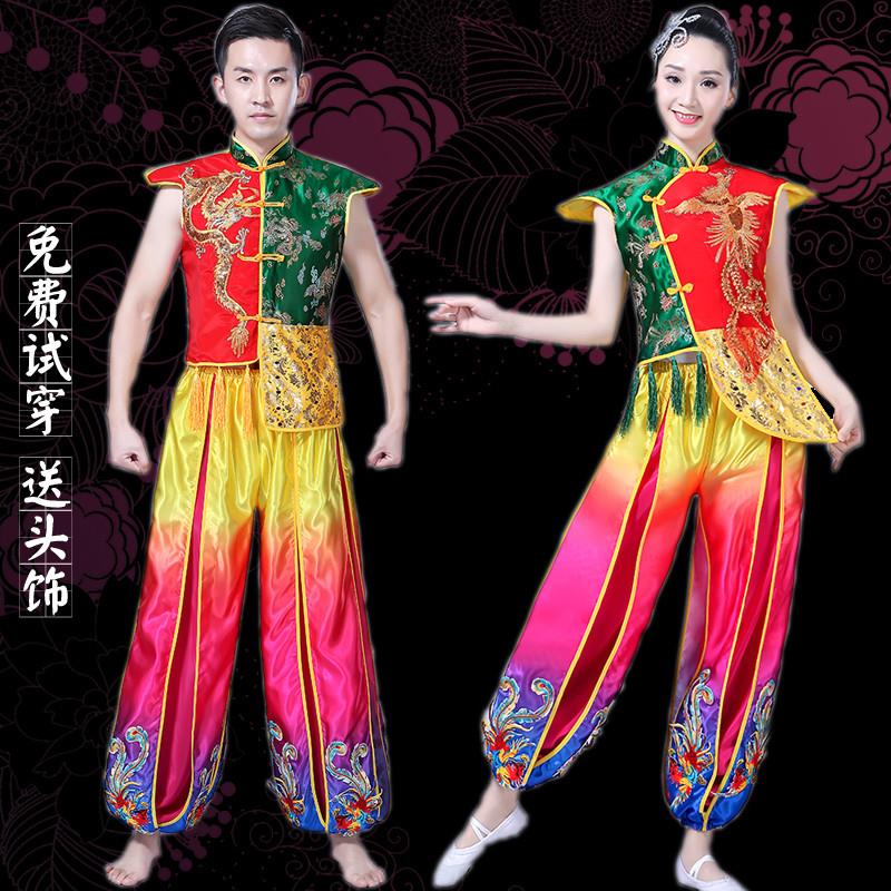 韩式腰鼓服演出服女民族风服装新款刺绣打鼓服男春龙凤中国秧歌古