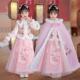 女童裙子秋冬2025新款 汉服儿童新年衣服拜年服 中国风加绒超仙古装