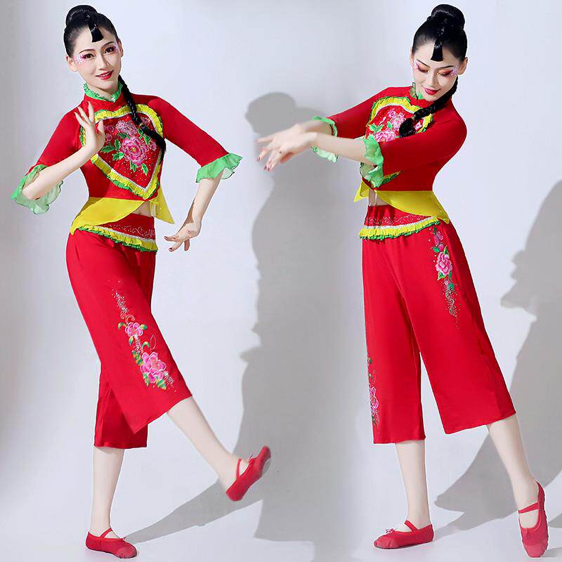 东北二人转秧歌服演出服女2025新款扇子舞套装腰鼓队打鼓舞蹈服装