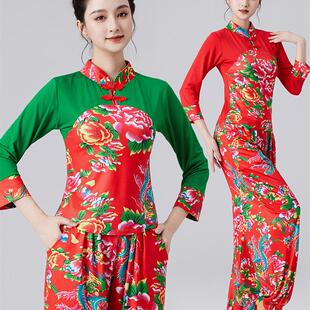 日本广场舞服装东北大花布秧歌布表演服装成年中老年女扇舞灯笼裤