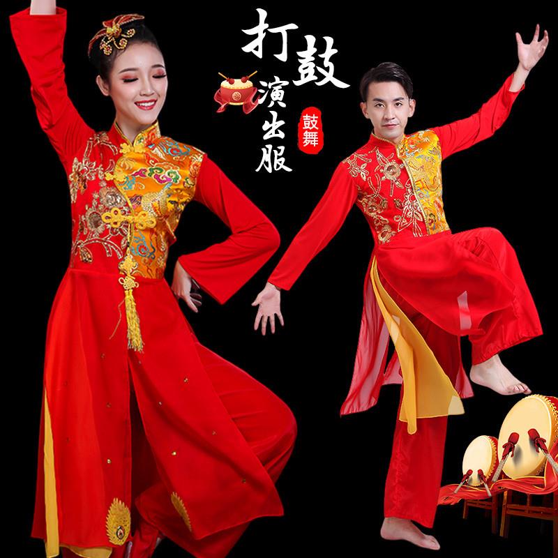 韩式打鼓演出服装开场舞旗开得胜风表演喜庆服装鼓舞锣鼓中国舞蹈