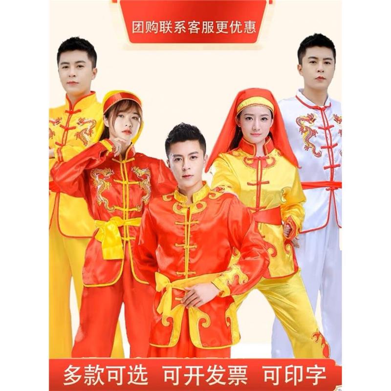 韩式歌腰舞服男女秧龙服成人武术服采购产练击鼓服品习服狮鼓舞