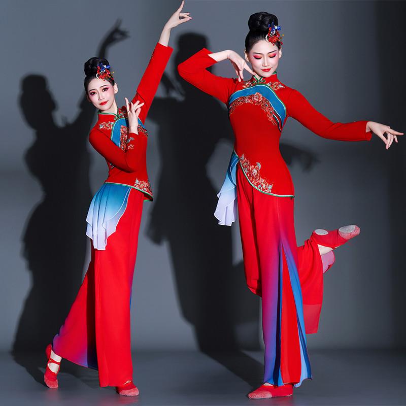韩式秧歌服女新款2026飞歌大地东北服舞蹈腰鼓喜庆陕北秧歌舞演出