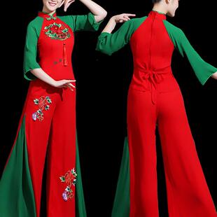 胶州秧歌服中老年演出服装中国舞扇子舞广场舞古典舞民族舞蹈套装