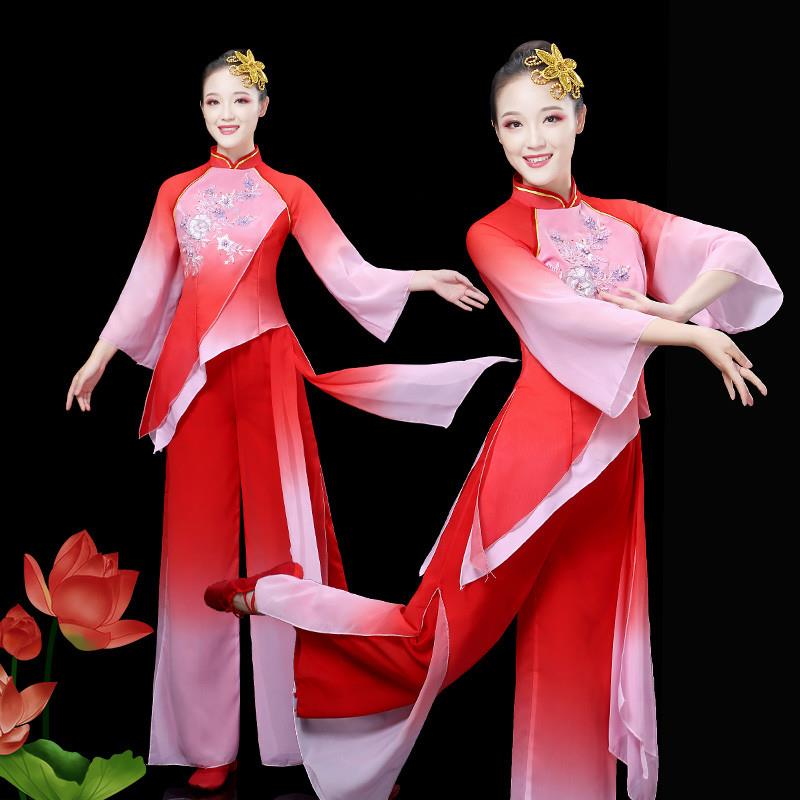 韩式腰鼓服舞蹈服装女飘逸中国风秧歌演出服套装扇子伞舞现代表演