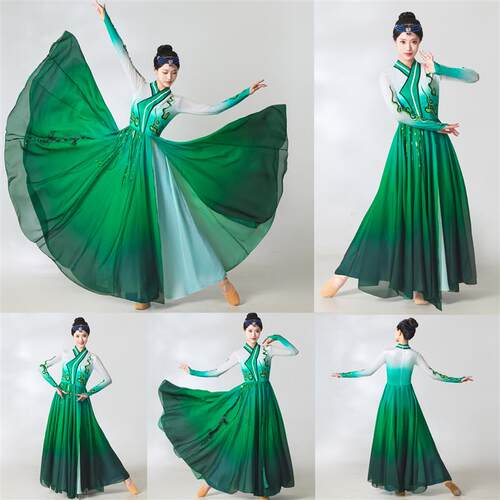 韩式新款晨曦同款初露大裙摆艺考剧目成人服古典蒙古演出服舞蹈女