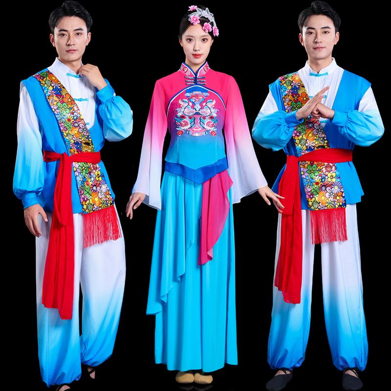 韩式扇子秧歌服装打鼓中老年新款舞蹈演出服蓝色腰鼓锣鼓队女表演