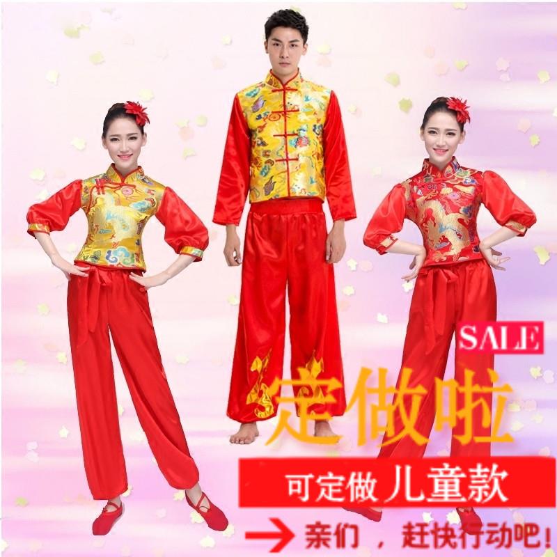 韩式新款古典冬打鼓服民族灯笼裤水鼓舞蹈服装喜庆长袖秧歌服女演