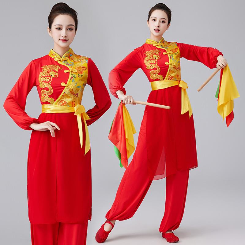 韩式打鼓风演出服女新款表演风腰鼓队喜庆广场舞舞蹈服装中国民族