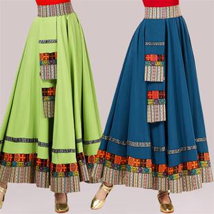 日本新款藏族舞蹈演出服装女半身裙成人民族学生风艺考练习舞蹈大