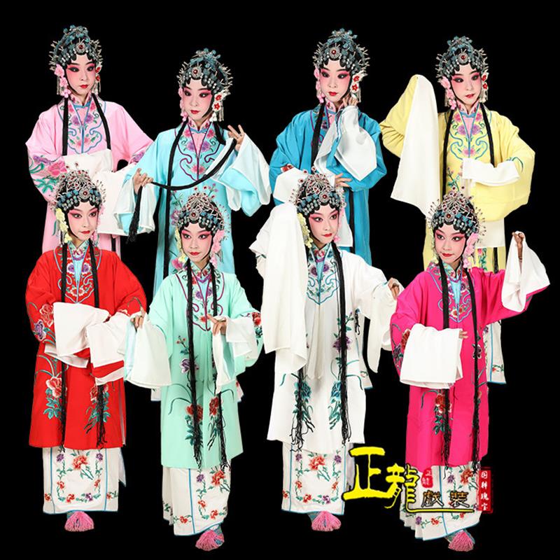 韩式戏装练功服儿童女披六一京剧花旦服装戏曲青衣演出古装水