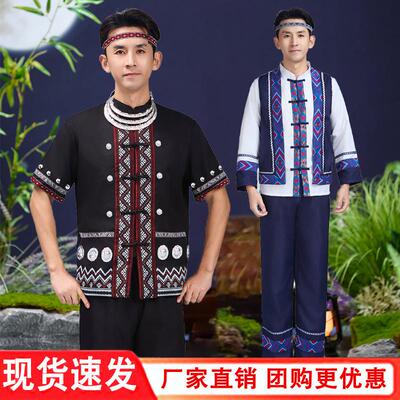 日本少数民族服装舞蹈演出服成人男款苗族瑶族哈尼族白族壮族彝族