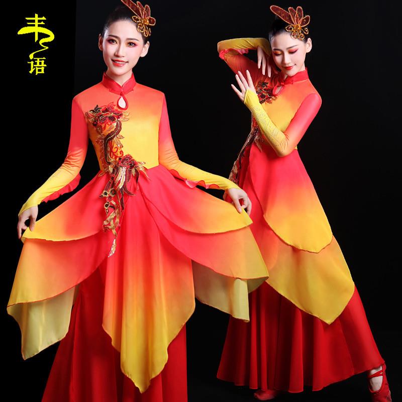 韩式表演演出服风飘逸2025新款喜庆中国女打鼓服套装秧歌腰鼓服古
