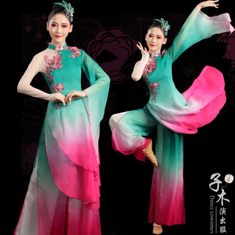 韩式古典舞民族女服装演出服伞舞扇子舞江南飘逸秧歌服舞蹈服新款