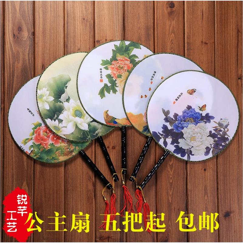 韩式复古风扇子宫廷团扇圆扇宫扇古代扇女扇圆形扇汉服古典cos舞图片