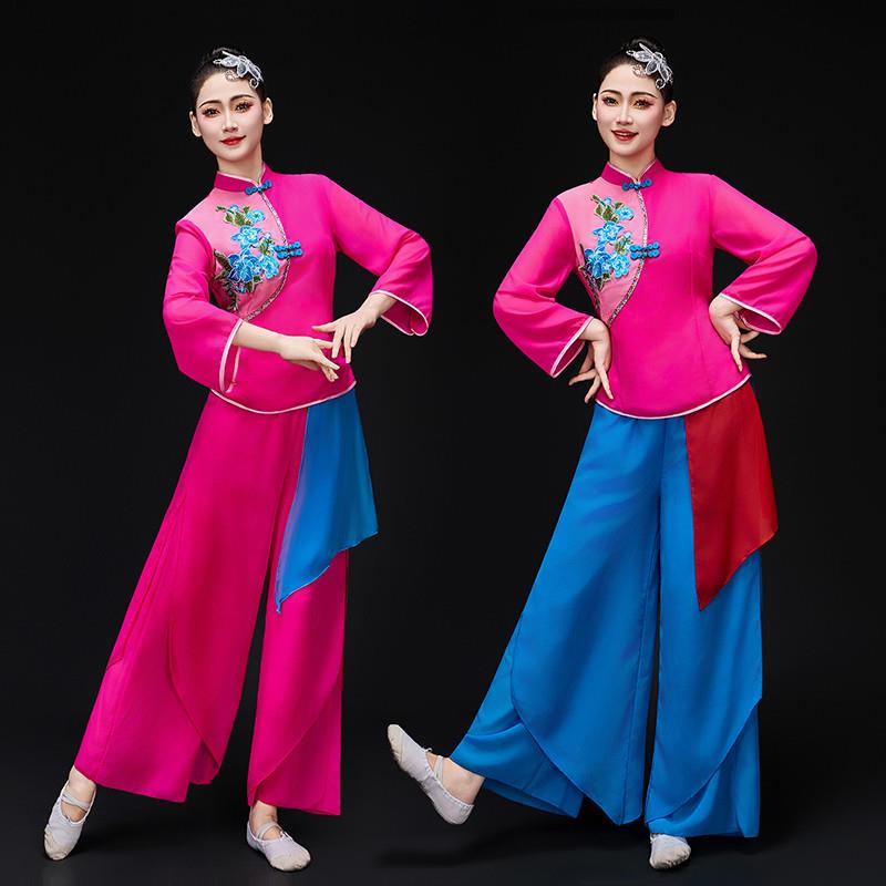 韩式古典舞新款2025服女红色喜庆扇子舞秧歌腰鼓演出服中国风舞蹈