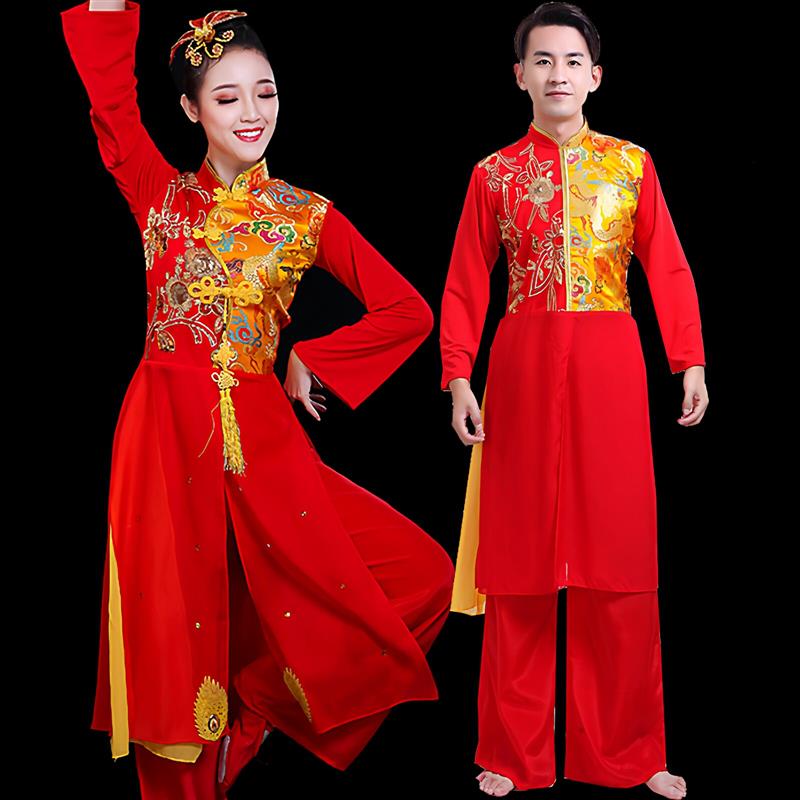 韩式中国风刺绣红色打鼓服男女成人开场舞腰鼓扇子舞演出服装飘逸