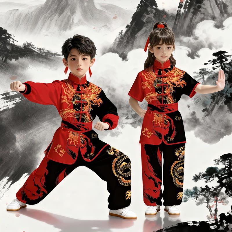 韩式国风儿童武术服表演服装龙舞狮打鼓服演出练装中国功夫武馆训
