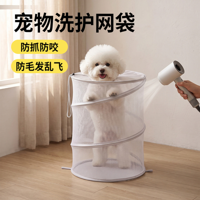 宠物烘干箱平替家用小狗猫咪烘干机可折叠小型犬小体奶狗吹毛神器