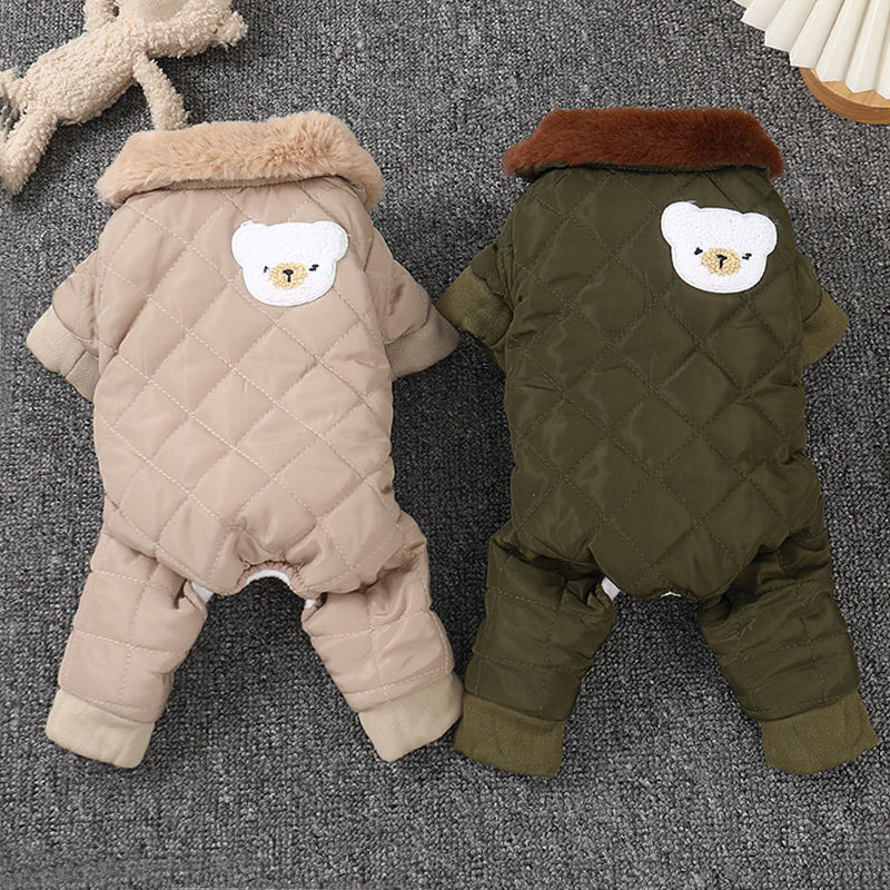 狗狗衣服冬季保暖加厚雪纳瑞比熊泰迪小型犬宠物防寒四脚棉衣冬装