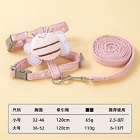 1.2 Pink Bee [рекомендуемый размер S