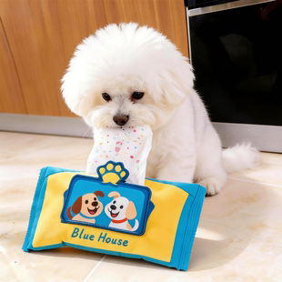 仿真湿纸巾狗狗玩具宠物互动拉扯防拆家藏食漏食玩具益智解闷发声