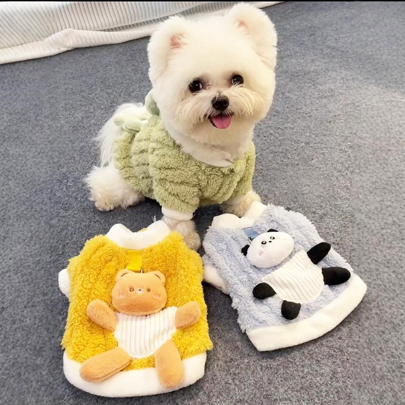 小狗狗衣服狗秋冬季可牵引保暖加厚泰迪比熊约克夏幼猫小型犬背心