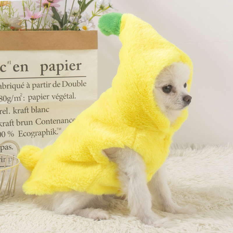狗狗衣服秋冬季加厚香蕉变身服饰加绒泰迪比熊博美猫咪小型犬冬装
