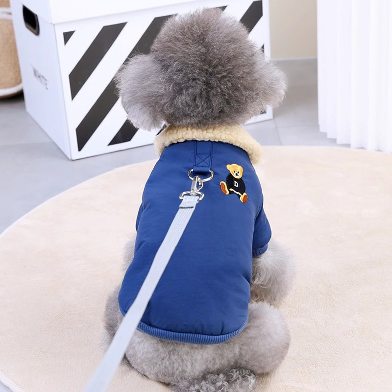 狗狗衣服秋冬装宠物可牵引泰迪比熊博美雪纳瑞贵宾猫咪加厚冬棉衣