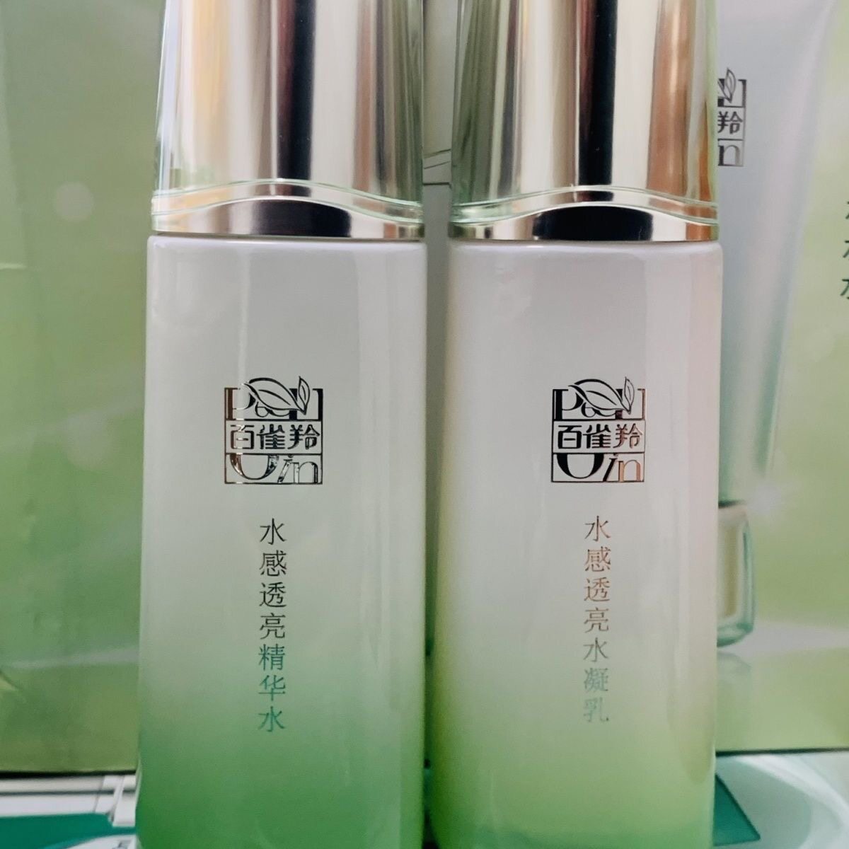 百雀羚水感透亮水乳100ml改善暗沉清爽不油腻