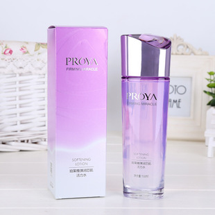 珀莱雅精华弹润芯肌活力水150ml柔肤精华秋冬保湿 带盒 抗皱全码