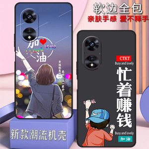 oppoa58手机壳PHJ110新款oppoa58 5G全包防摔软壳a58男女网红磨砂手机套高级
