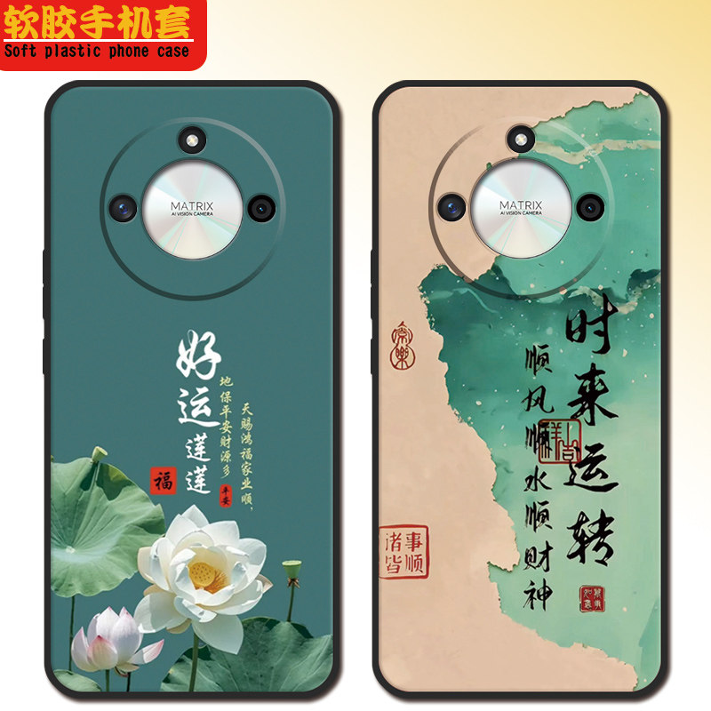 荣耀x50gt手机壳ALP-AN00新年全包款软硅胶男防摔女可爱高颜值