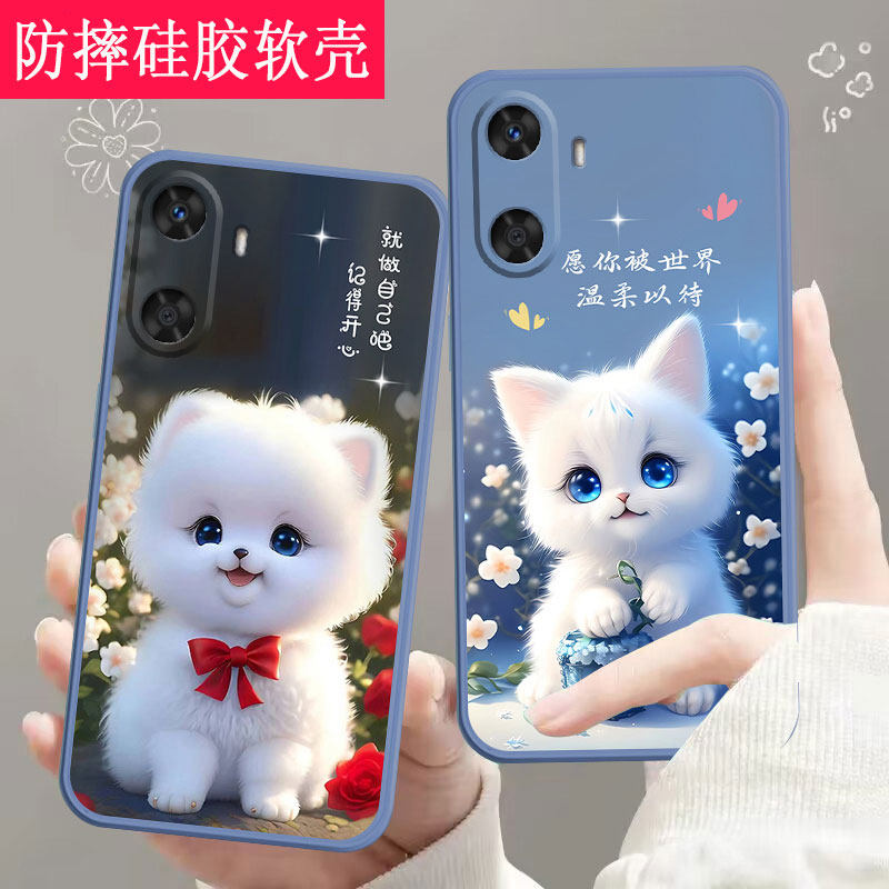 适用wikohi畅享60s手机壳wikohl60s全包防摔硅胶软壳男女网红新款手机套,3C数码配件,手机保护套/壳,淘宝优惠券,粉丝福利购,淘宝优惠卷