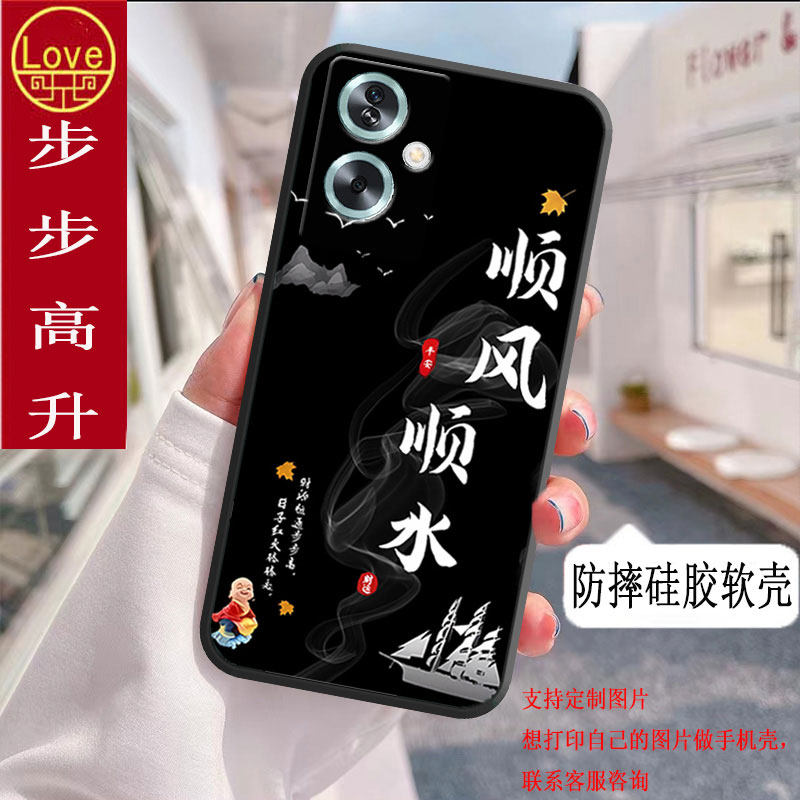 适用oppoa1s手机壳PJB110全包防摔硅胶软壳a1s男女网红新款新年款