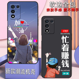 oppok9s手机壳k9s全包边防摔男女新款PERM10网红可爱磨砂硅胶高级