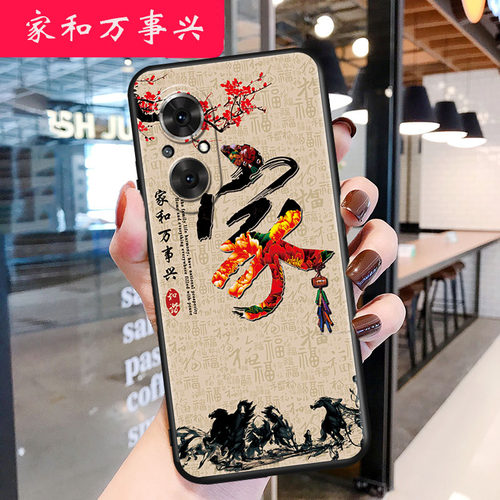 oppoa96手机壳a965g新款oppoa965g男女高颜值防摔全包边硅胶软壳p