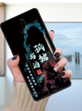 opporeno手机壳PCAM00全包边防摔opporeno1硅胶软壳男女网红新款高级感爆款pcat00